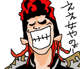 Naughty boys 008 sticker #13616390