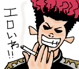 Naughty boys 008 sticker #13616391