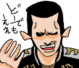 Naughty boys 008 sticker #13616392