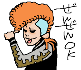 Naughty boys 008 sticker #13616393