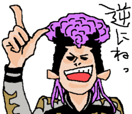 Naughty boys 008 sticker #13616394