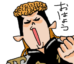 Naughty boys 008 sticker #13616401