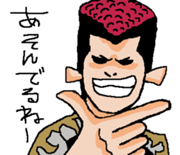 Naughty boys 008 sticker #13616402