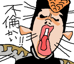 Naughty boys 008 sticker #13616404