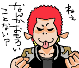 Naughty boys 008 sticker #13616405