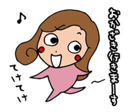 I'm okazaki 2 sticker #13616467