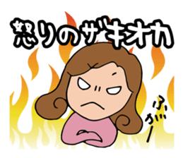 I'm okazaki 2 sticker #13616469