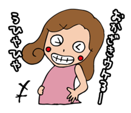I'm okazaki 2 sticker #13616473