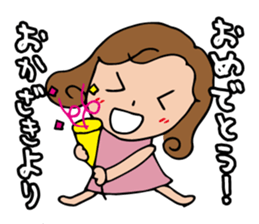 I'm okazaki 2 sticker #13616474