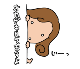 I'm okazaki 2 sticker #13616480