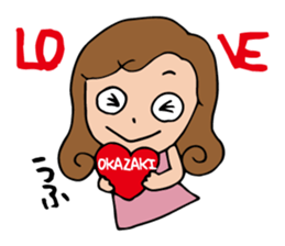 I'm okazaki 2 sticker #13616483
