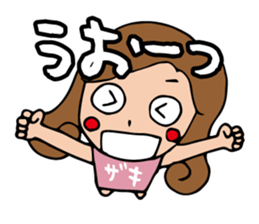 I'm okazaki 2 sticker #13616484