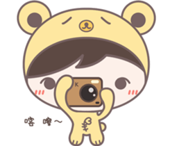 MoMo & GoGo (Holiday) sticker #13616514