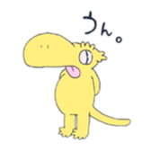 matsuge gecko sticker #13616657