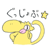 matsuge gecko sticker #13616674