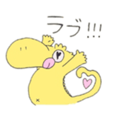 matsuge gecko sticker #13616679
