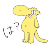 matsuge gecko sticker #13616683