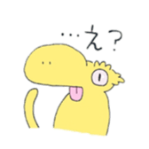 matsuge gecko sticker #13616685