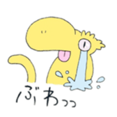 matsuge gecko sticker #13616686