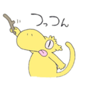 matsuge gecko sticker #13616687