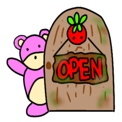 Sugar bear-Open