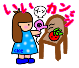 Sugar bear-Open sticker #13616785