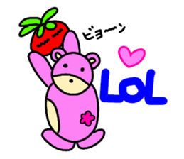 Sugar bear-Open sticker #13616787