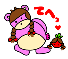 Sugar bear-Open sticker #13616789