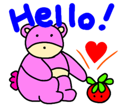 Sugar bear-Open sticker #13616797