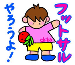 Sugar bear-Open sticker #13616798