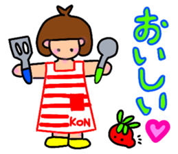 Sugar bear-Open sticker #13616806