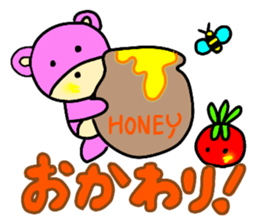 Sugar bear-Open sticker #13616808