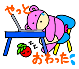 Sugar bear-Open sticker #13616819