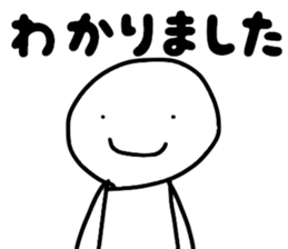 The stiker which I cut corners in sticker #13616824