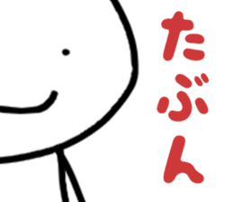 The stiker which I cut corners in sticker #13616825