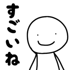 The stiker which I cut corners in sticker #13616826