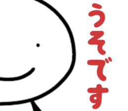 The stiker which I cut corners in sticker #13616827