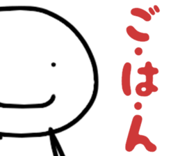 The stiker which I cut corners in sticker #13616829