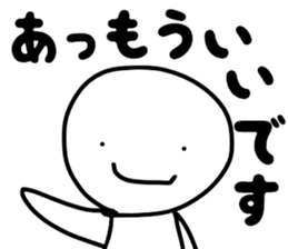 The stiker which I cut corners in sticker #13616830