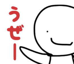 The stiker which I cut corners in sticker #13616831