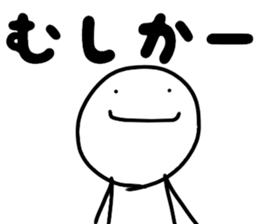 The stiker which I cut corners in sticker #13616832