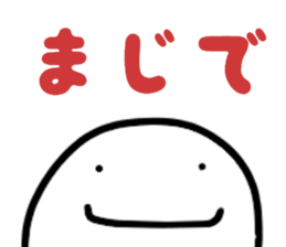 The stiker which I cut corners in sticker #13616833