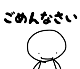 The stiker which I cut corners in sticker #13616834