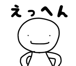 The stiker which I cut corners in sticker #13616836