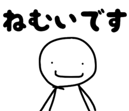 The stiker which I cut corners in sticker #13616838