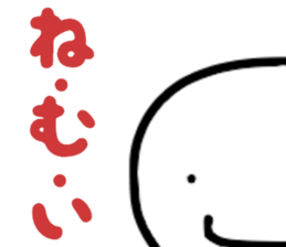 The stiker which I cut corners in sticker #13616839