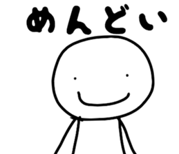 The stiker which I cut corners in sticker #13616840