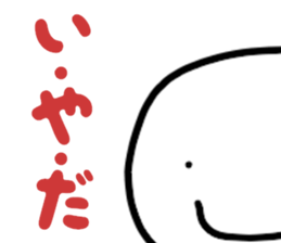 The stiker which I cut corners in sticker #13616841