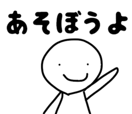 The stiker which I cut corners in sticker #13616842