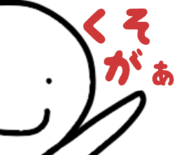 The stiker which I cut corners in sticker #13616843